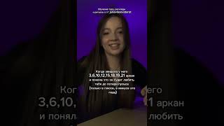 🎁 Да•рю авторские программные свечи за под•пис•ку на тг канал juliavlasovatarot #таро