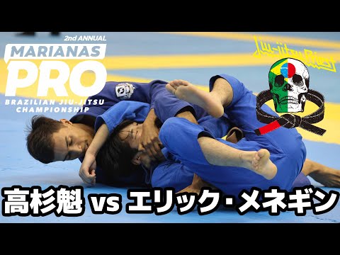 THE MASTERS GUARD　柔術　BJJ THE MASTERS GUARD 柔術 BJJ THE MASTERS GUARD 柔術 BJJ