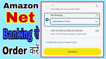 Amazon Net Banking Process |Amazon Se Net Banking Se Order Kare 🤔 |  Net Banking Payment Amazon