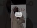 نشيد أتى رمضان منصور السالمي أناشيد تحميل واستماع بصيغة أكثر من دقيقة من أناشيد المميزة مجان 