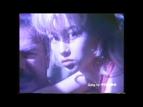 カプコン　ファイナルファイト２　SPF　懐かCM　1993年6月　スーパーファミコン　CAPCOM Final Fight 2 SUPER Famicom