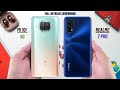 MI 10I 5G VS REALME 7 PRO _ Full Detailed Comparison _Which is best?