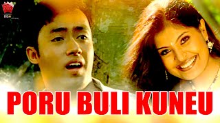 Poru Buli Kuneu Jaanmoni 2005 Assamese Music Video Golden Collection Of Zubeen Garg