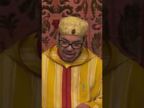 خطاب الملك محمد السادس يعلن عن مغربية الصحراء الصحراء مغربية المغرب في صحرائه