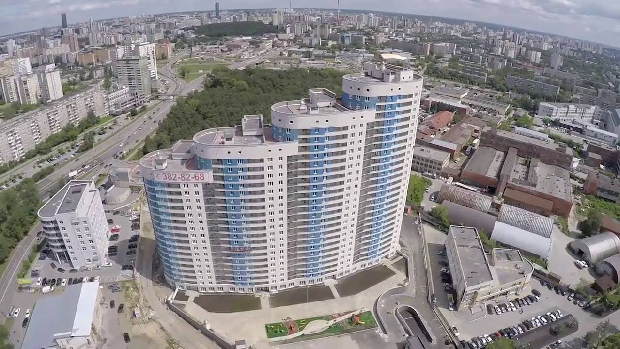 Жк репина екатеринбург