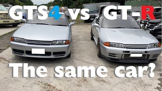 R32 Skyline GTS-4 vs GT-R : A Comparison