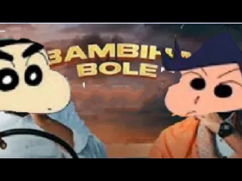 Bambiha Bole Song Amrit Maan Sidhu Moose Wala in (Shinchan version)