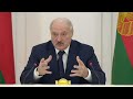 Лукашенко: Заборы выстроили в воду! Организовали для своих посудин причалы! Это негоже!