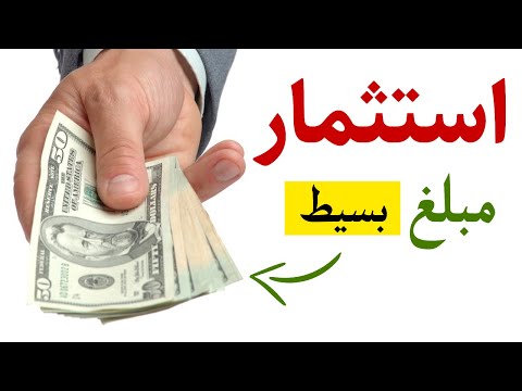 فيديو: اختبار الرفوف: المنهجية