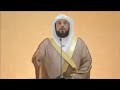 د العريفي ابو الحسن التهامي قصيدة رثاء ابنة د العريفي ابو الحسن التهامي قصيدة رثاء ابنة