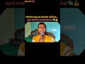 Maine logo ko kharida nhi,kamaya hai 😏💪#motivation #successmindset #inspire #nevergiveup #viral ||