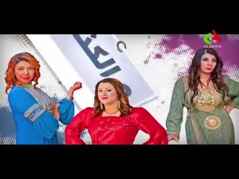 مسلسل زوينة و الكنة الحلقة الثالثة 