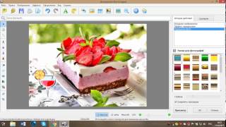 Как сделать HDR эффект на фотографии.