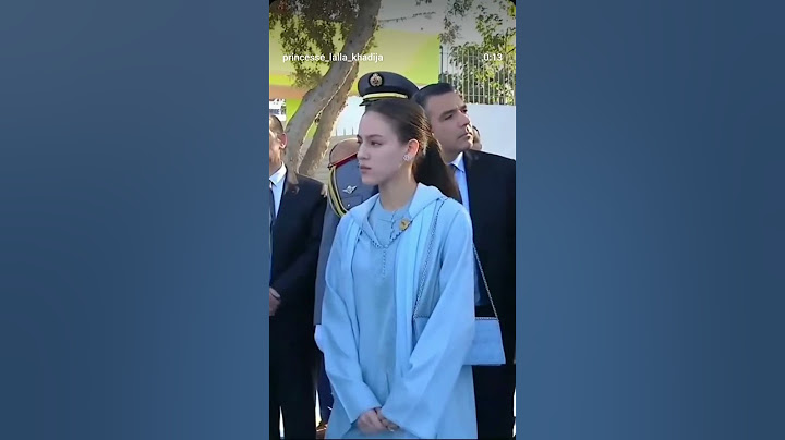 ظهور الأمير مولاي الحسن رفقة الأميرة لالة خديجة اليوم