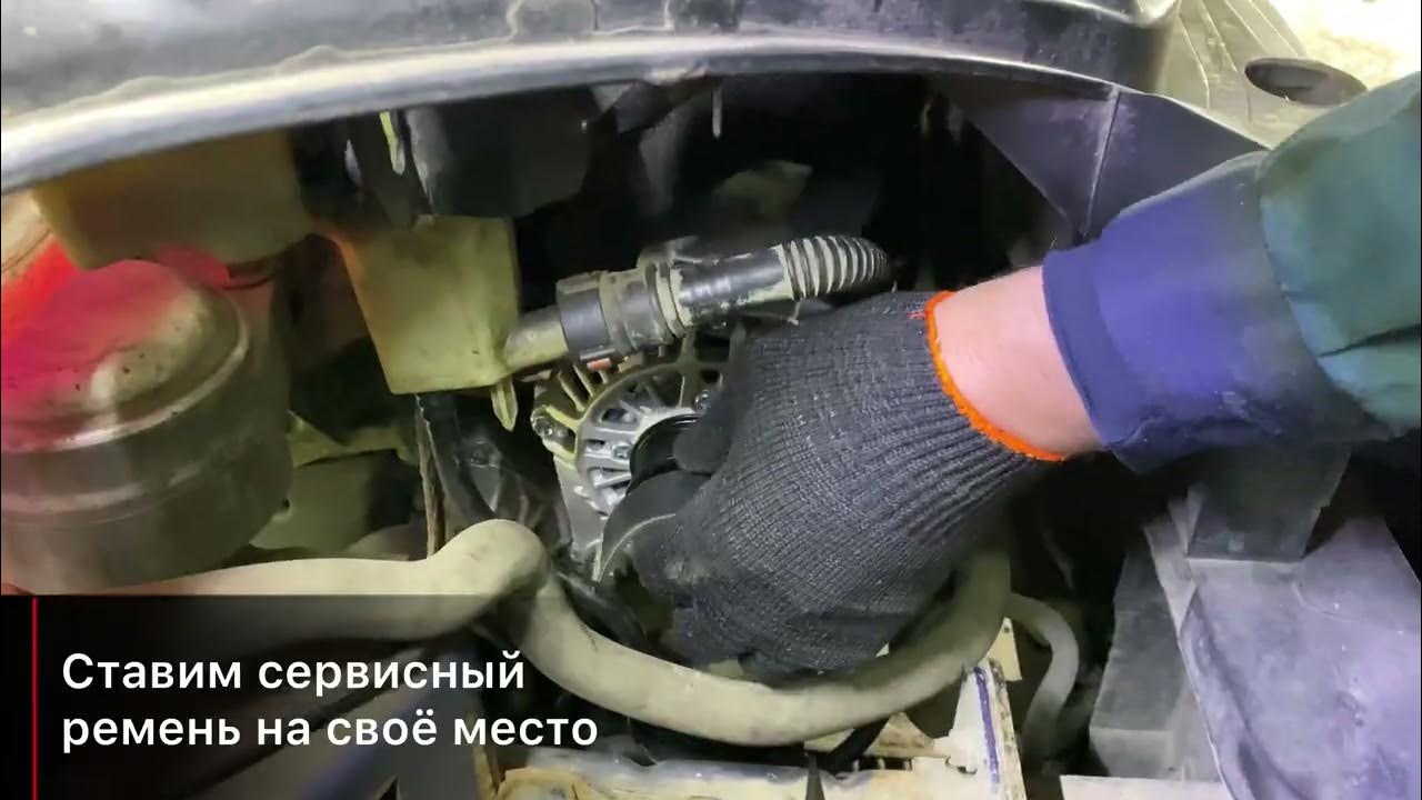 Как снять генератор форд фиеста Demontaža i montaža generatora (Električna oprema / Elektrika motora / Ford Fusi