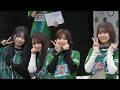 (4K撮影)SKE48タイム(2回目)(2022年11月20日J3第34節 岐阜vs北九州かさなるステージ)