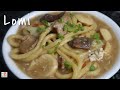 LOMI Recipe ~ Quick and Easy