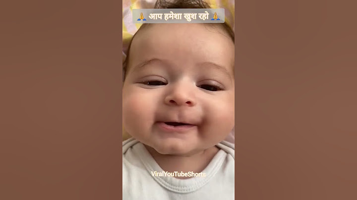 छोटे बच्चों की बात अच्छा लगता है ना ?
