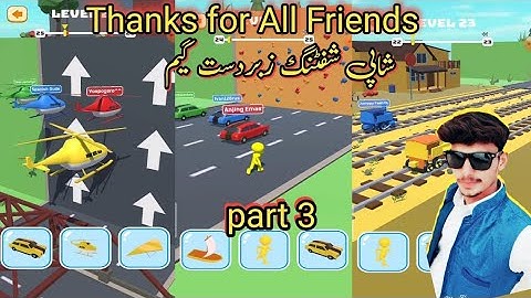 Shape Shifting gameplay Walkthrough Part 3 LEVELS 21 30 complete #SmartGamerVlogs Android IOS 2023