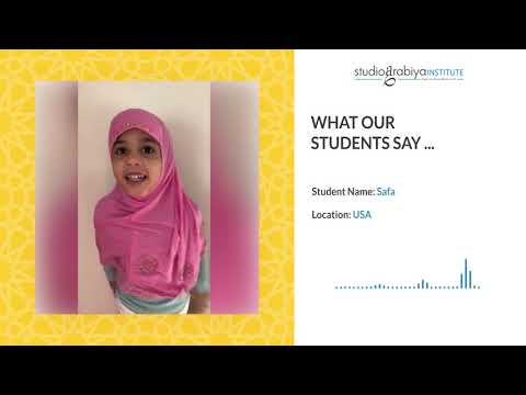 Studio Arabiya - Student Testimonial