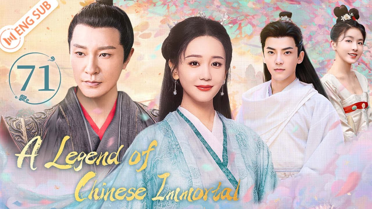 A Legend of Chinese Immortal 71 (Li Zonghan, Hai Lu) | 剑侠·八仙
