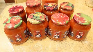 ПОМИДОРЫ БЕЗ КОЖУРЫ В СОБСТВЕННОМ СОКУ.Tomatoes in their own juice