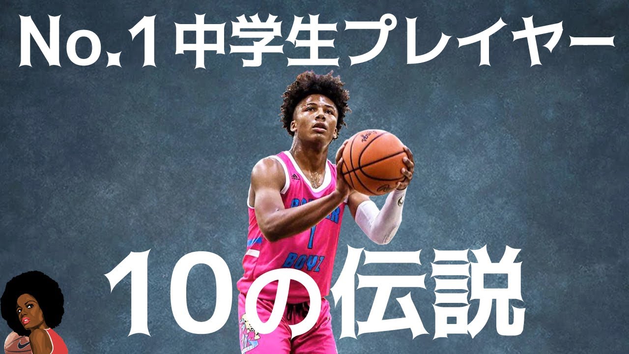 マイキーウィリアムズの動画 画像 動画検索 マイルドサイト