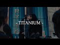 Katniss and Peeta | Titanium
