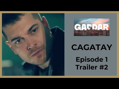 დაუნდობელი — ტრეილერი