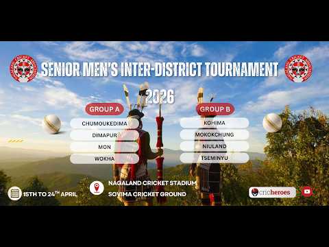SENIOR MEN'S INTER-DISTRICT TOURNAMENT 2026 🏏