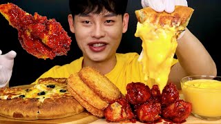 리얼시카고피자 뱀파이어 3단계 닭다리 해쉬브라운치즈소스 먹방~!!Cheese Pizza With Fire Chicken Legs Hash Brown MuKang~!!