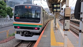 JR東日本湘南新宿ラインE231系K-08編成回送列車大崎駅発車(2023/9/6)