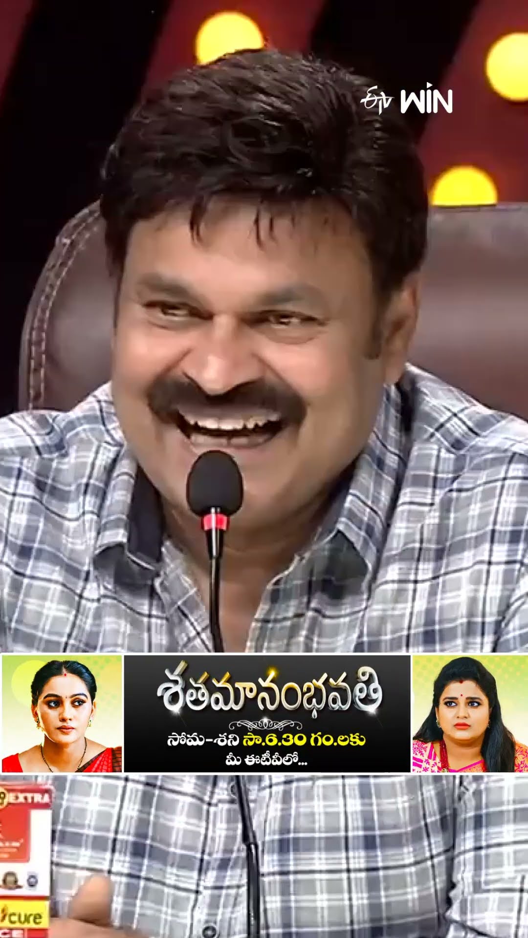 #shorts - అందం.. పెళ్ళాం.. ఈ రెండు ఒక చోట ఉండవంటున్న హైపర్ ఆది..! #jabardasth #hyperaadi