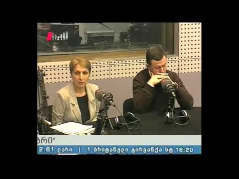 \"განსხვავებული აზრი\" 29.03.16 ქალაქის განაშენიანება - ქალაქის იერსახე და უსაფრთხოება