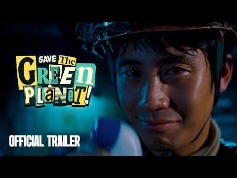Official Trailer [Subtitled]