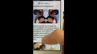 RozBuzz News just For You