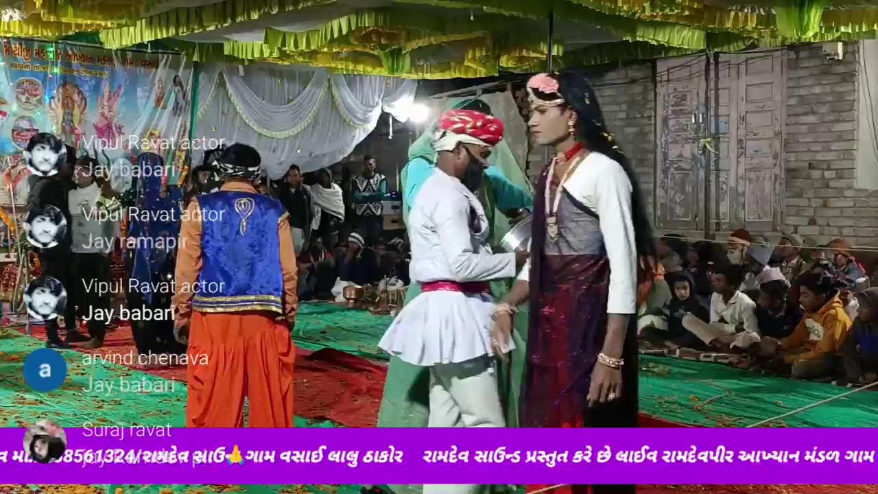 🛑Live Ramdev Sound Official//મો.9558561324/ગામ જેઠીપુરા (જાદર) રમાતુ આખ્યાન મંડળ ગામ વસાઈ ભાગ 2