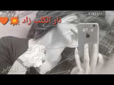 عذبنا البعاد حالات واتس اب حزينه