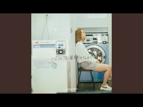 白い帽子 - カネヨリマサル