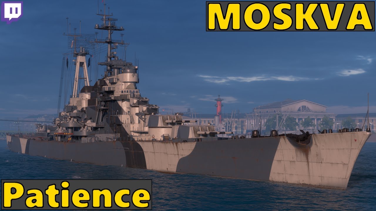 Moskva - Unique Upgrade | World of Warships