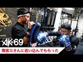 魔裟斗さんに追い込まれました