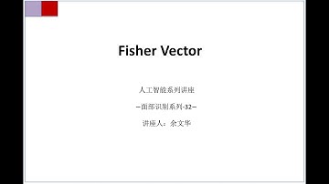 Fisher Vector @Face recognition