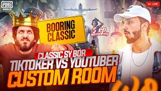 AJ KON GUEST AYA HAI CUSTOM ROOMS MA ALL TIKTOKERS+YOUTUBERS CUSTOM ROOMS😍  | PUBG MOBILE