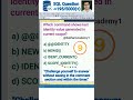 SQL 195 || #shorts #ytshorts #youtubeshorts #sql #interview #reels #quiz #gk @SekharAcademy1