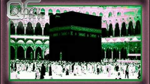 تلاوة سورة التين بصوت الشيخ احمد العجمي