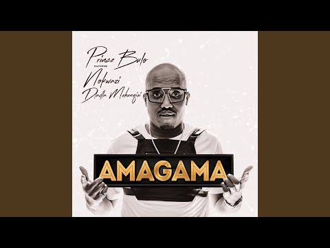 Amagama (Club Mix)