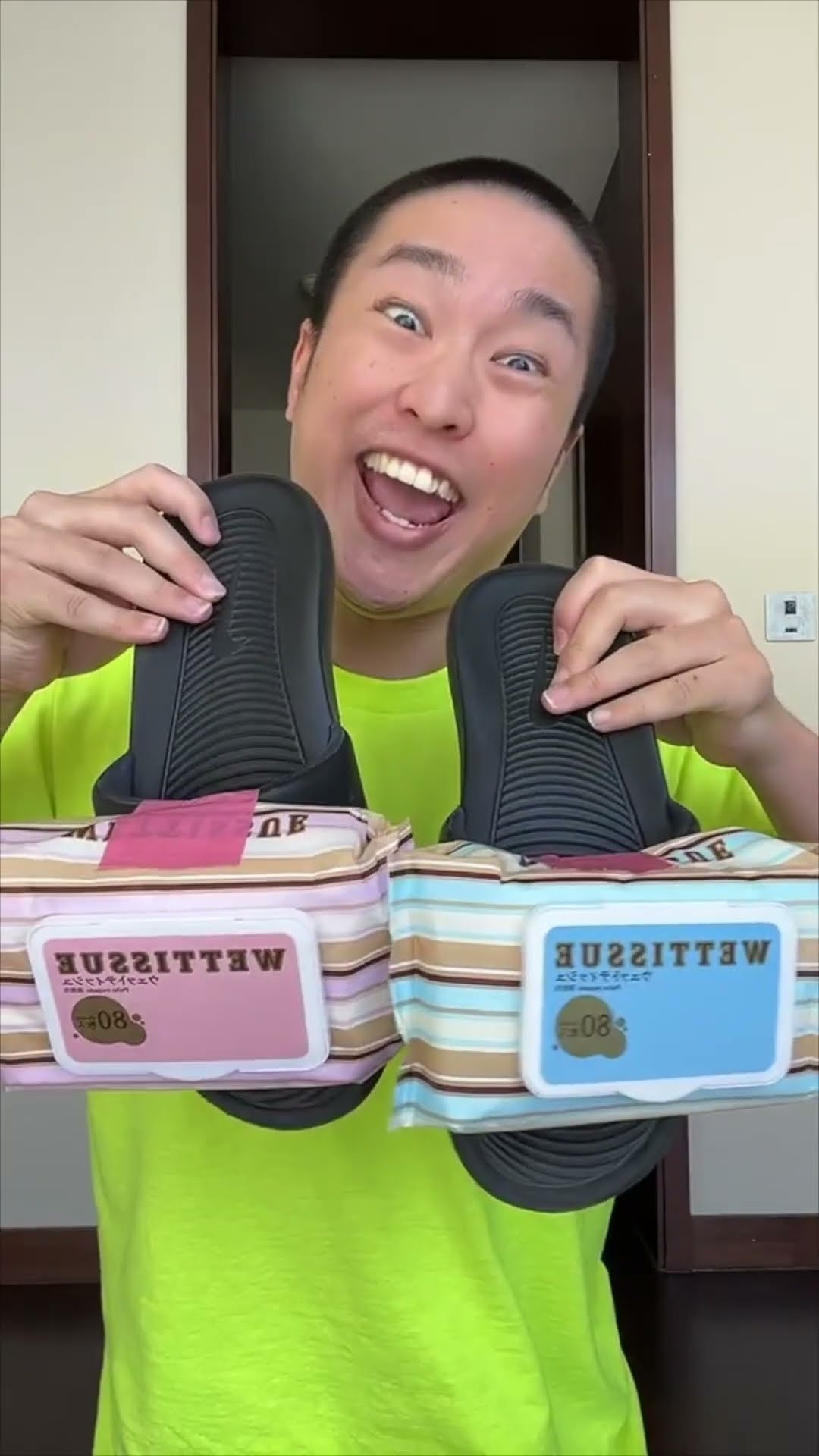 Sagawa1gou funny video ??? | SAGAWA Best TikTok 2024 #shorts