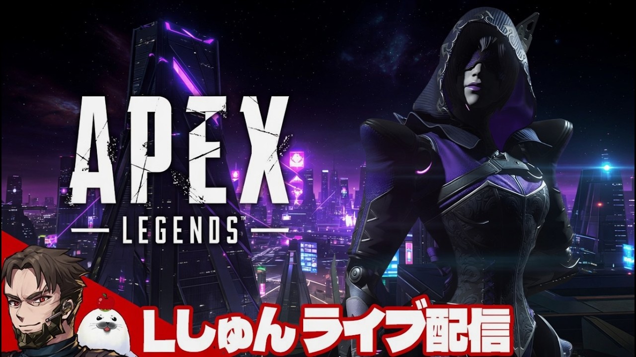 無限に遊べる神プレデターランク w/でっぷ めんど【Apex Legends