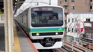 【ジョイント音最高！】E231系0番台マト122＋マト105編成が回送電車として三河島駅2番線を通過するシーン（回1053H）2022.9.15