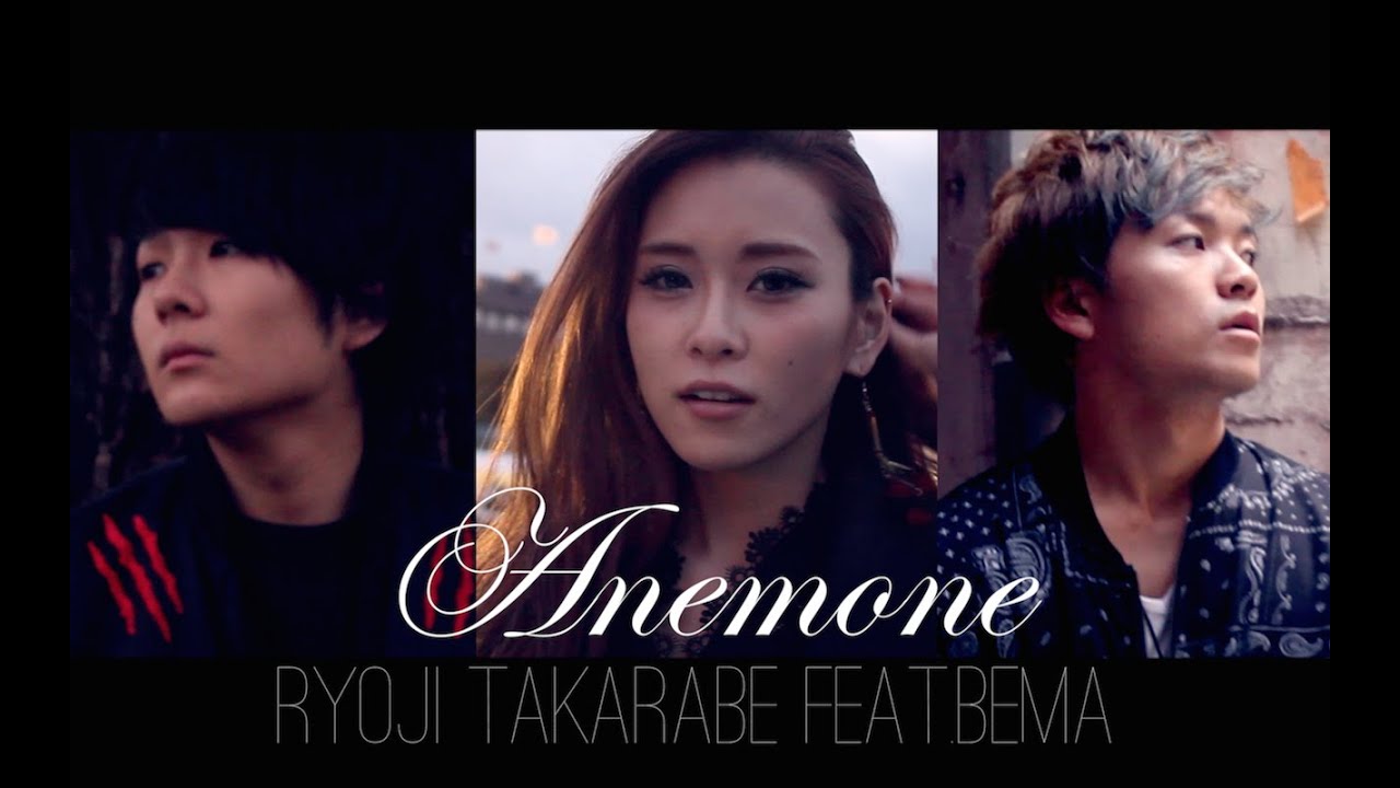 財部亮治 feat.BEMA from カイワレハンマー 